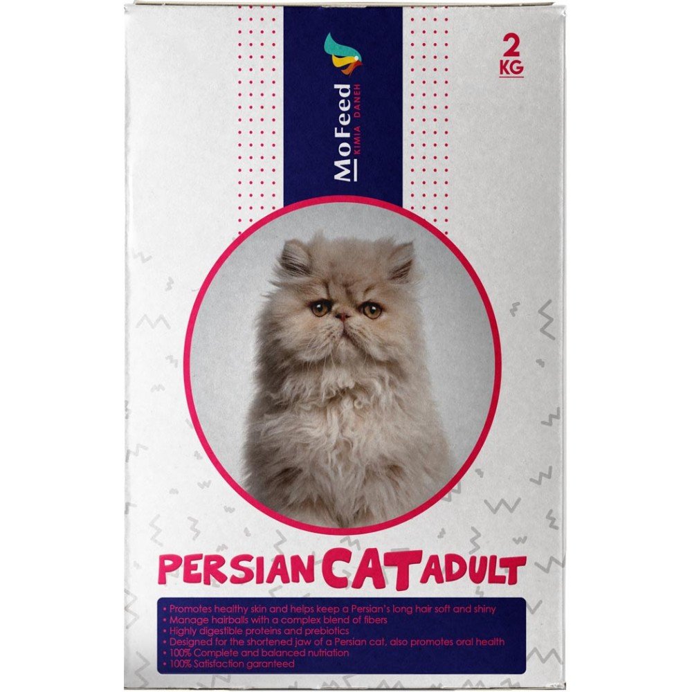 غذای خشک گربه مفید مدل TEH PERSIAN CAT