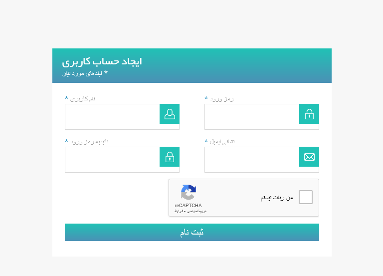 ثبت نام در صرافی ارز دیجیتال آرکا اکس