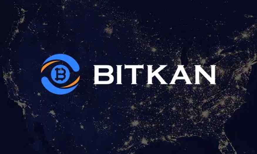 برنامه غیرمتمرکز بیت کن Bitkan