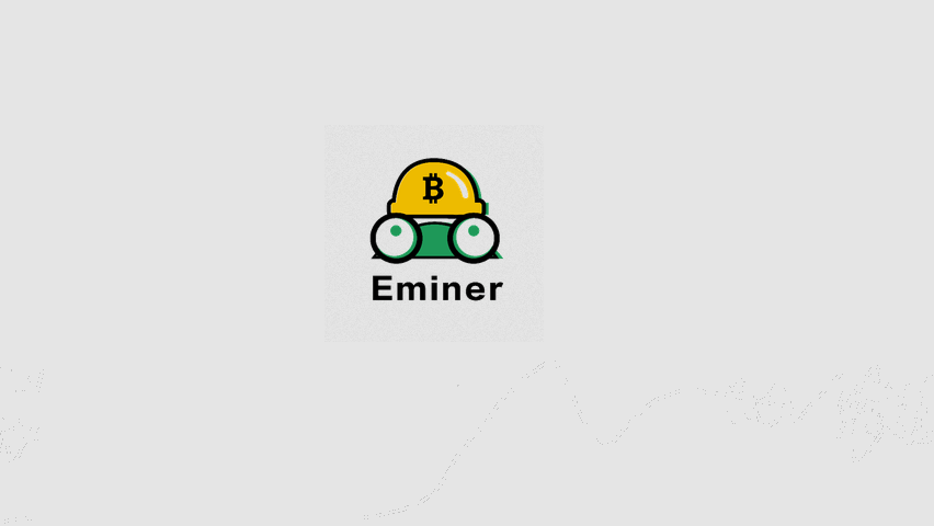 معرفی ارز دیجیتال ایماینر (eminer)