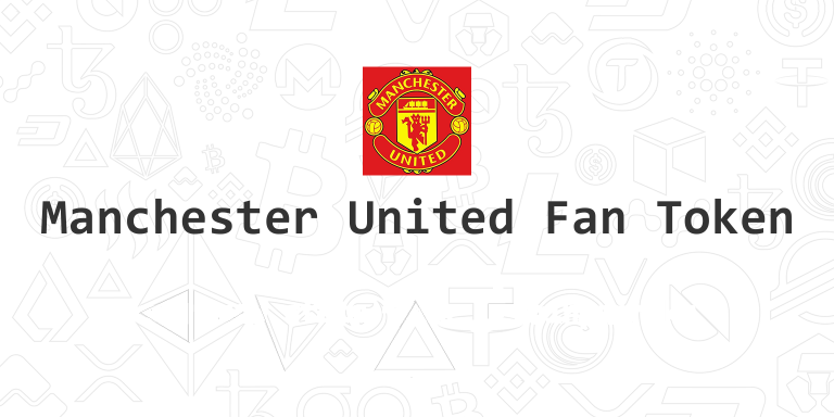 معرفی توکن هواداری منچستر یونایتد (MUFC)