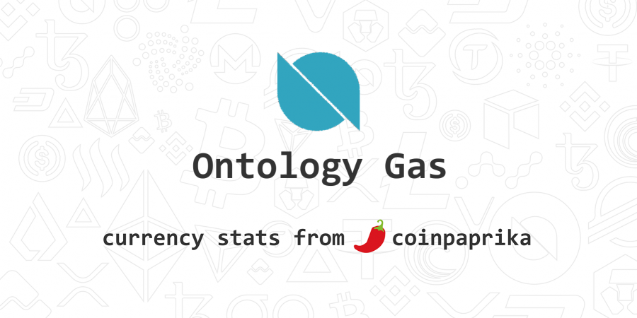 آنتولوژی گس ontology gas