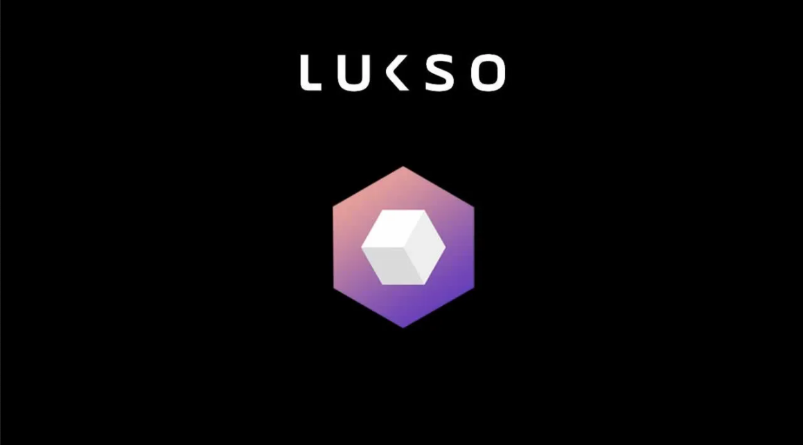 معرفی ارز دیجیتال لوسکو LUKSO