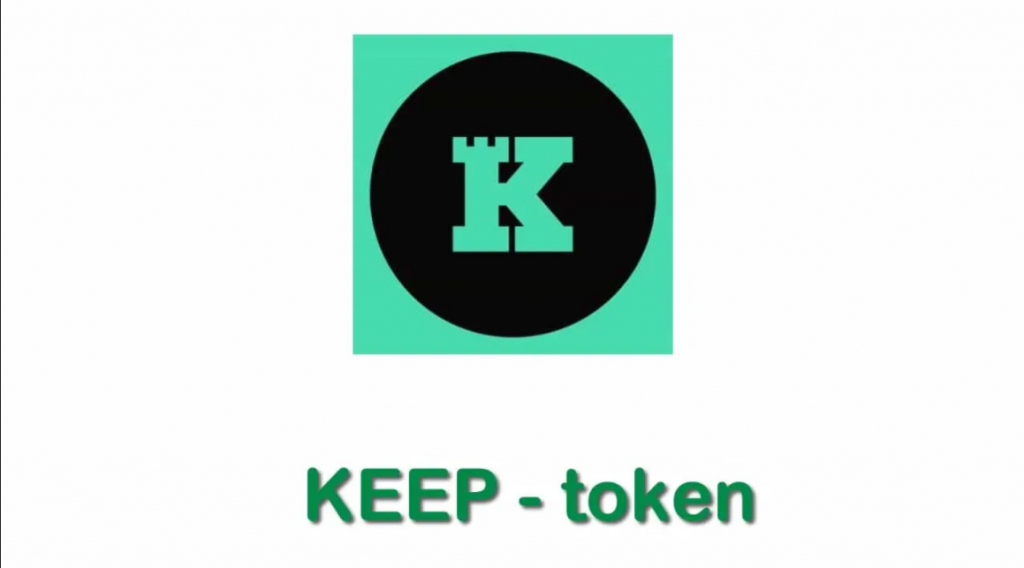 معرفی ارز دیجیتال کیپ نتورک (Keep Network) - خوبو