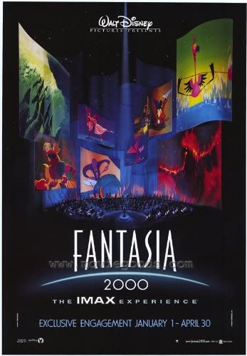 فانتازیا 2000