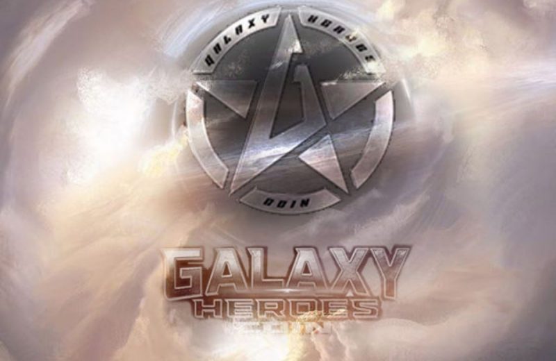 ارز دیجیتال گلکسی هیروز کوین Galaxy-Heros-Coin