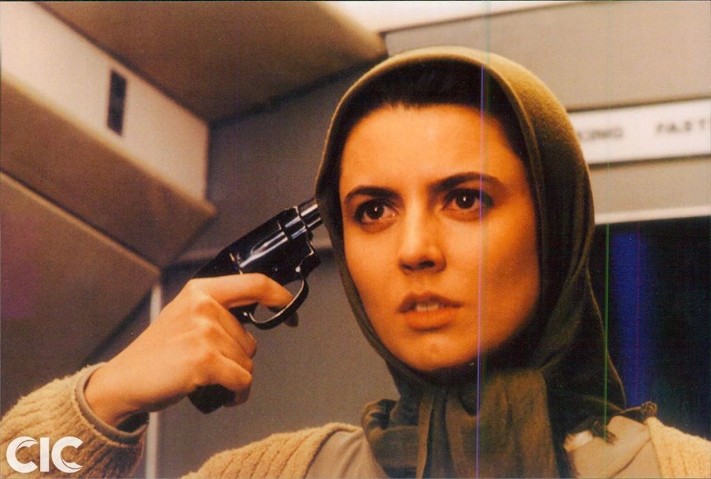 لیلا حاتمی در فیلم ارتفاع پست