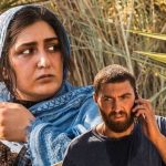 فیلم کشتارگاه / باران کوثری و امیرحسین فتحی