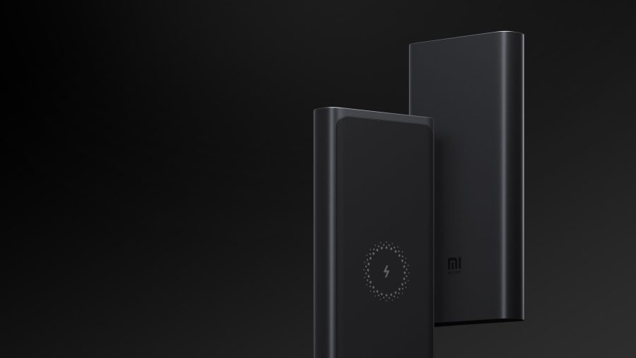 xiaomi power bank