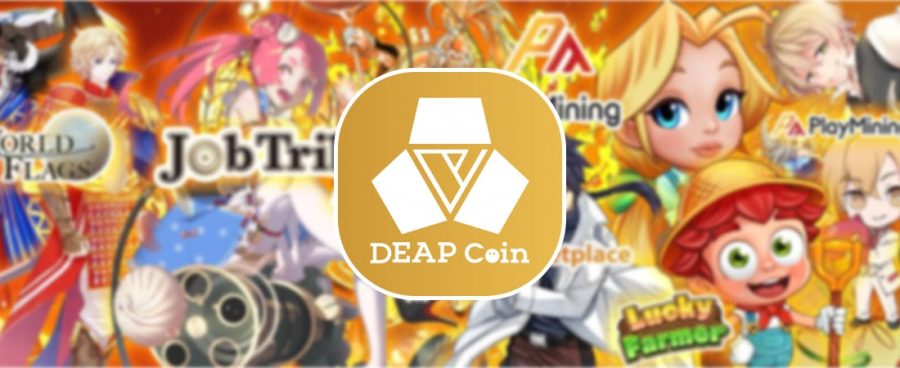 ارز دیجیتال دیپ‌کوین DEAPcoin