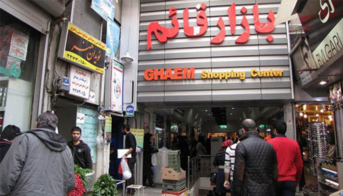 مهم‌ترین مراکز خرید کیف و کفش تهران در یک نگاه