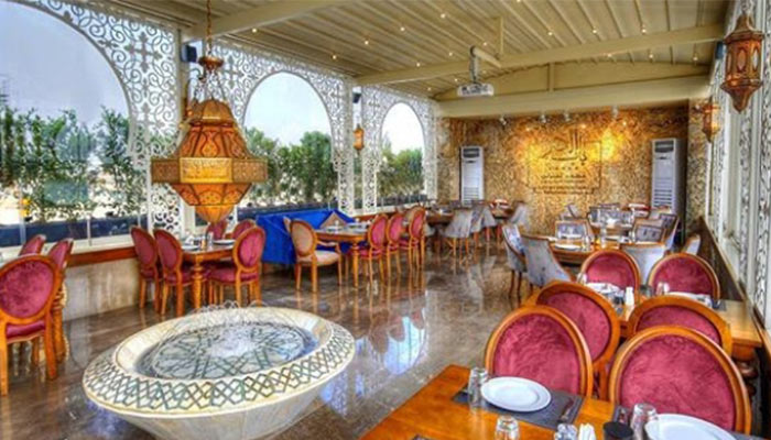 رستوران لبنانی "باب البحر"