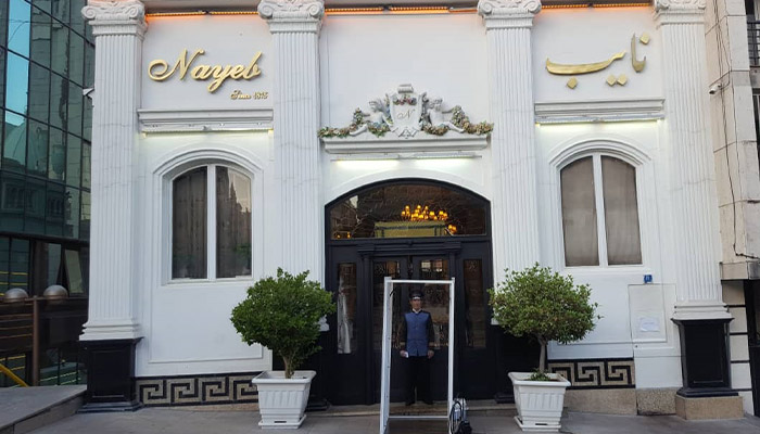 رستوران نایب در شهر تهران را بهتر بشناسید