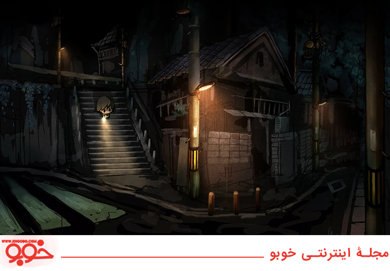 بازی «یوماواری: تنها در شب»، ۲۰۱۵
