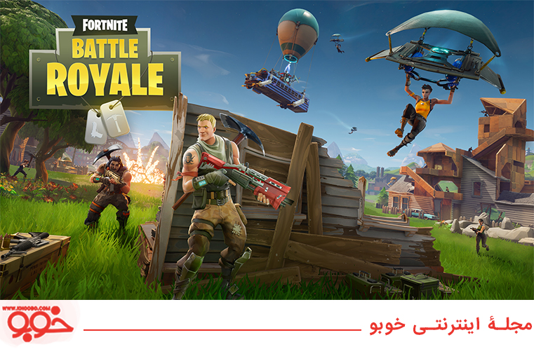 مسعود اوزیل طرفدار پر و پا قرص بازی Fortnite: Battle Royale است