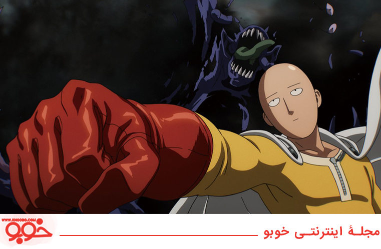 انیمه اکشن مَرد تک مُشتی (One Punch Man, 2015)