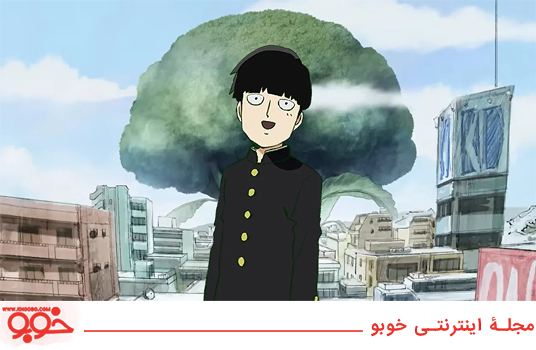 انیمه اکشن موب سایکو ۱۰۰ (Mob Psycho Hundred)