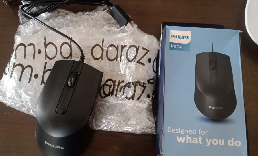 philips mouse
