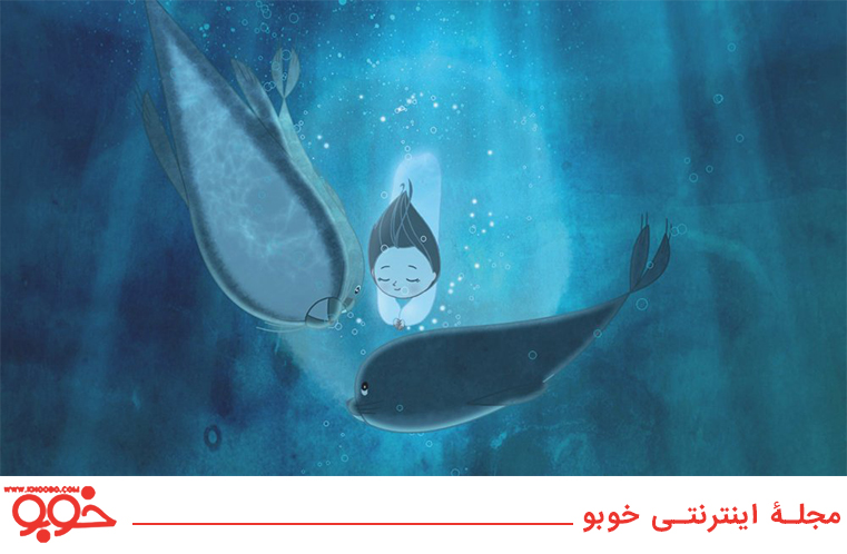 انیمیشن ترانه دریا / Song of the Sea