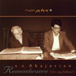 آلبوم به یاد پدر از محمدرضا شجریان