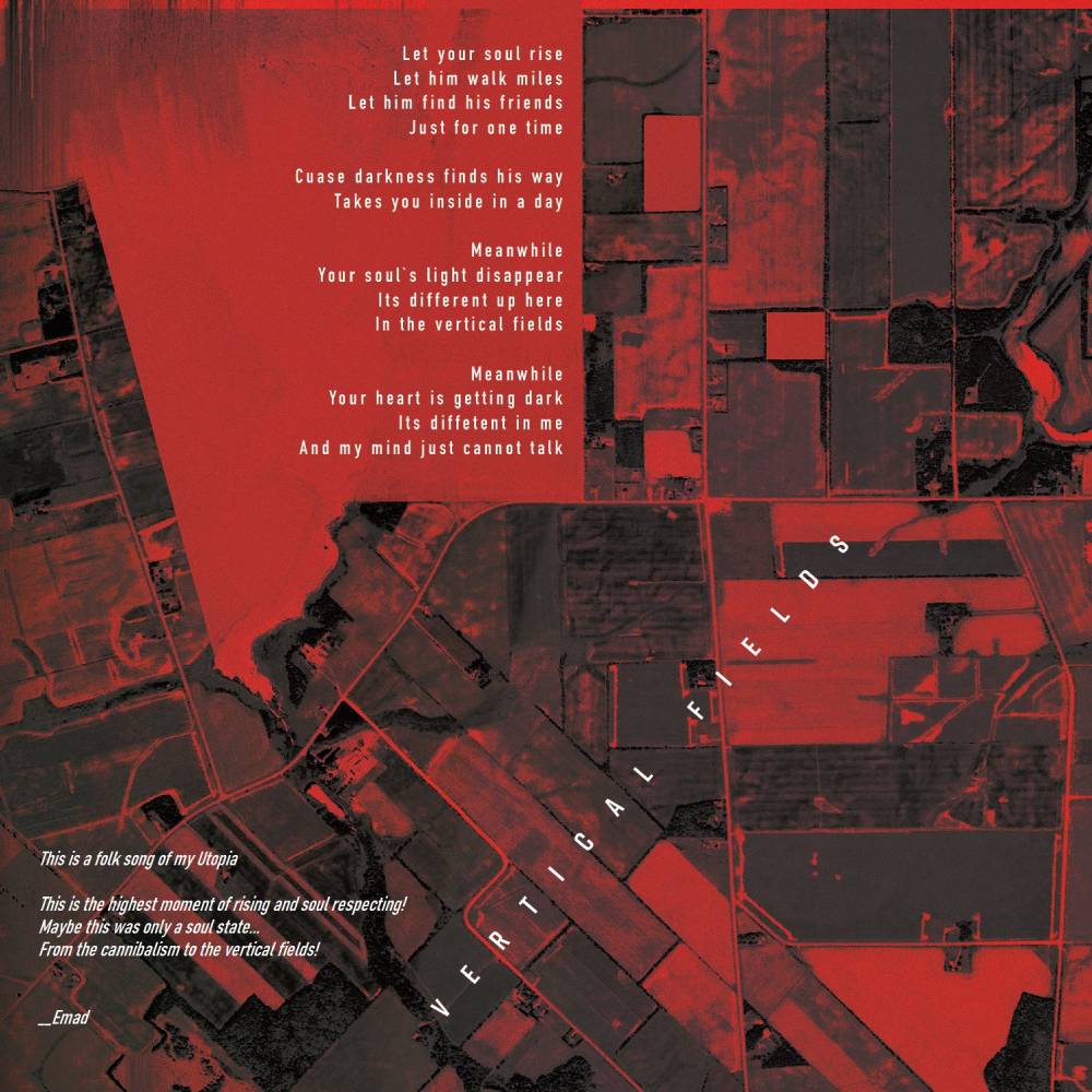 آلبوم Vertical Fields از عماد قمشی
