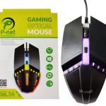 p-net mouse