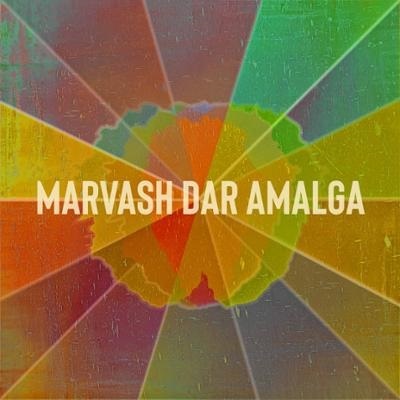 آلبوم ماروش در آمالگا از سیاوش کامکار و درامر مارتین
