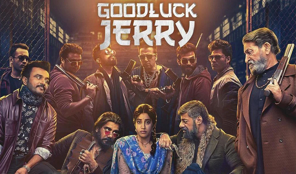 معرفی و دانلود رایگان فیلم «موفق باشی جری» / Good Luck Jerry