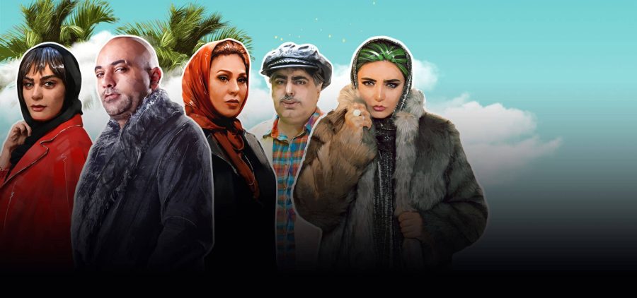 فیلم مورچه خوار