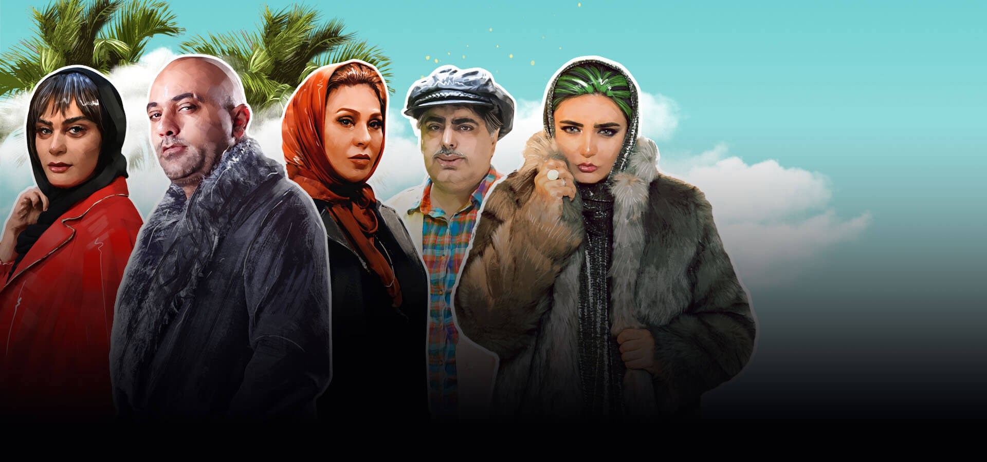 فیلم مورچه خوار