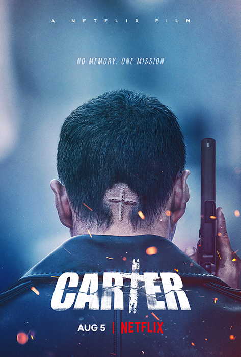پوستر فیلم «کارتر»