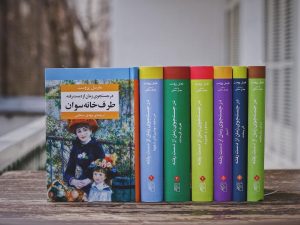معرفی مجموعه کتاب در جستجوی زمان از دست رفته + دانلود و خرید