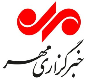 معرفی خبرگزاری مهر