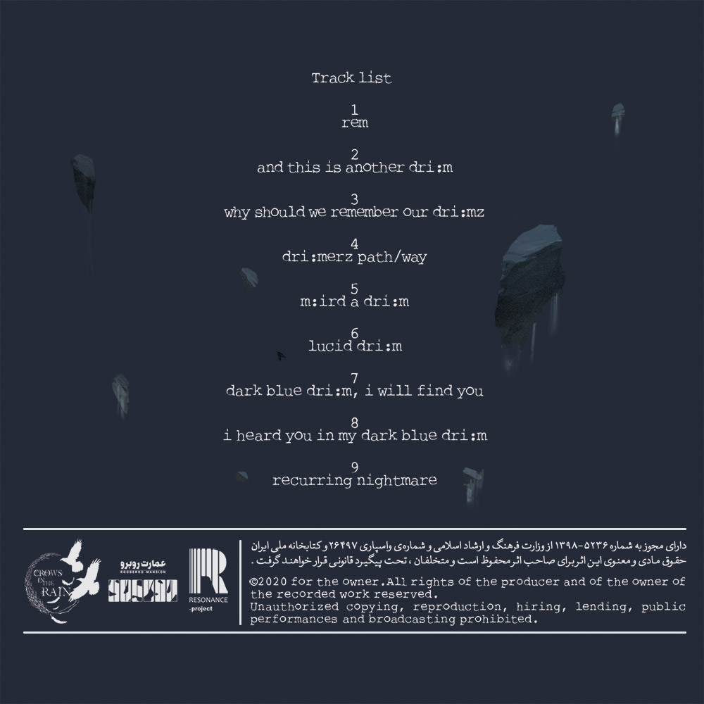 آلبوم رویای اول؛ آبی تیره از گروه کلاغ ها در باران