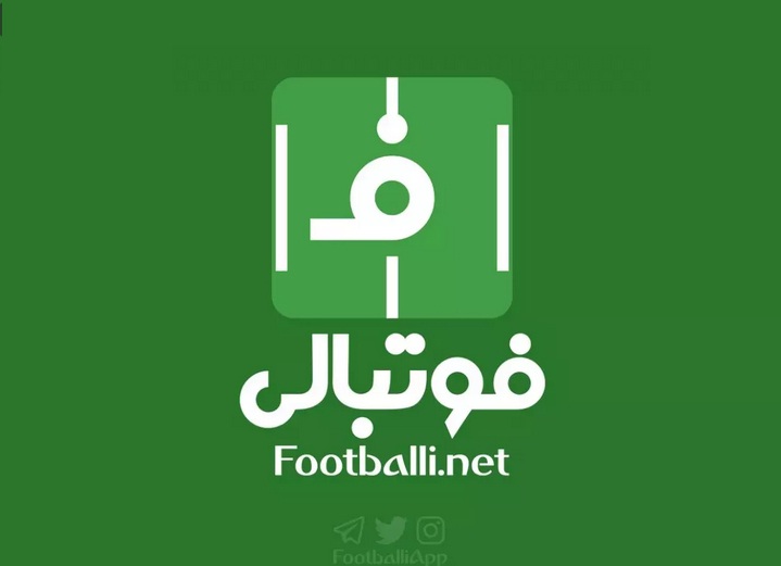 footballi