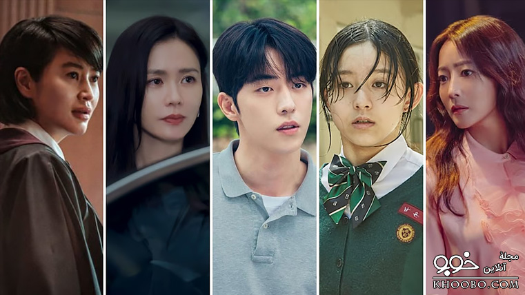 معرفی برترین سریالهای عاشقانه کره‌ای در سایت خوبو