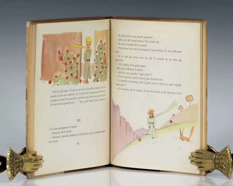 اولین چاپ کتاب به فرانسوی-شازده کوچولو