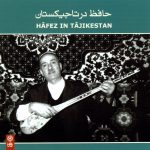 آلبوم حافظ در تاجیکستان