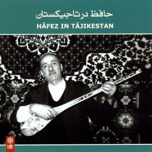 دانلود آلبوم حافظ در تاجیکستان از ژان دورینگ