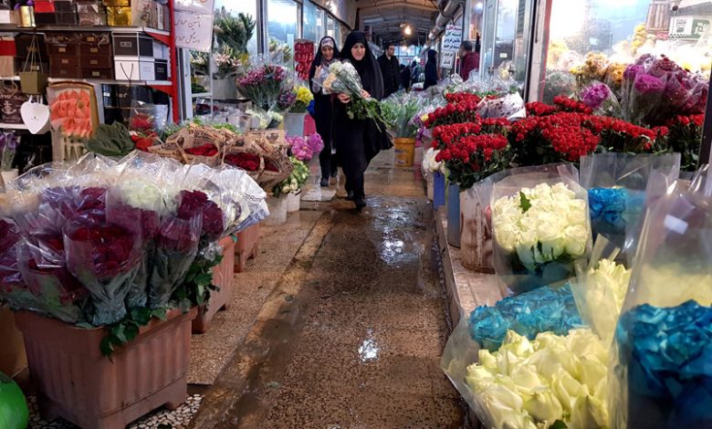 بورس گل و گیاه در تهران