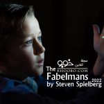 فیلم «خانواده فیبلمن» The Fabelmans / معرفی و دانلود رایگان