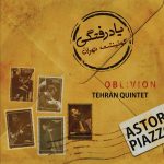آلبوم یادرفتگی از کوئینتت تهران