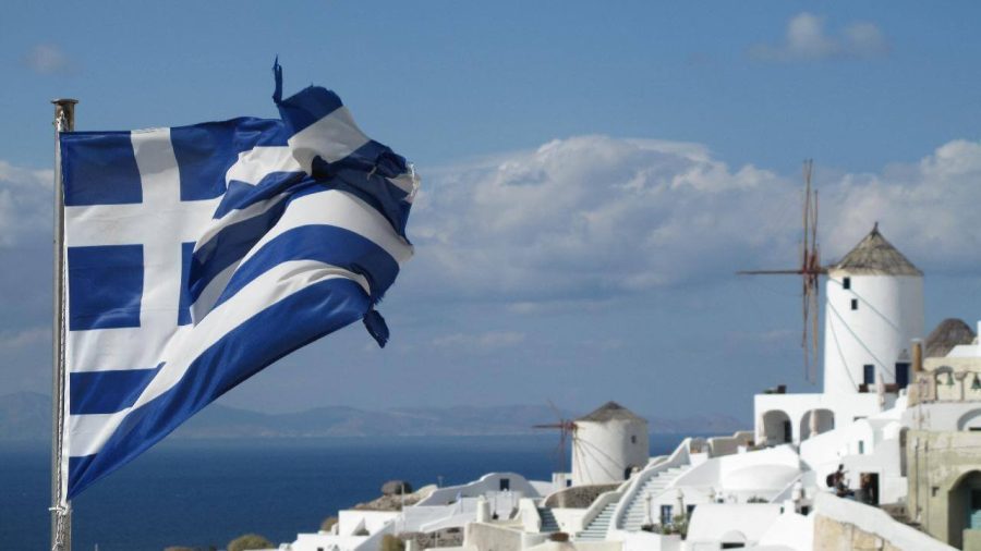 پرچم یونان.