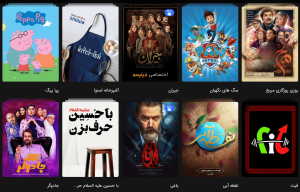 لیست سریال‌های پخش خانگی ایرانی در سال ۱۴۰۱
