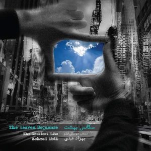 دانلود آلبوم سکانس بهشت (منتخب موسیقی فیلم) از بهزاد عبدی