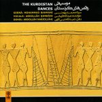 آلبوم موسیقی رقص های کردستان از منصوره ثابت زاده