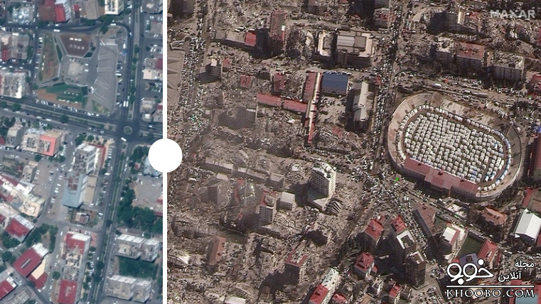 مقایسه قبل و بعد از زمین‌لرزه، شهر قَهرمان‌مَرعَش، ترکیه
