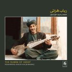 آلبوم رباب هراتی از محمدرحیم خوشنواز