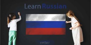 آموزش زبان روسی؛ چرا و چگونه؟