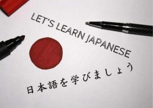آموزش زبان ژاپنی؛ چرا و چگونه؟